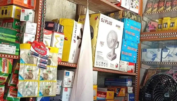 Ali Computer Point -  All - Jogipara