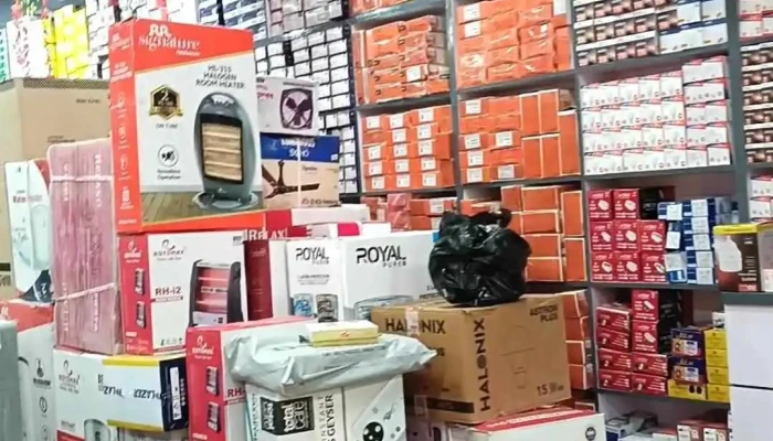 Alikan Electric Store -  Videos - Kalanwali