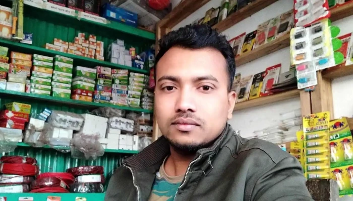 Alim Computer Digital Studio All - Sherpur