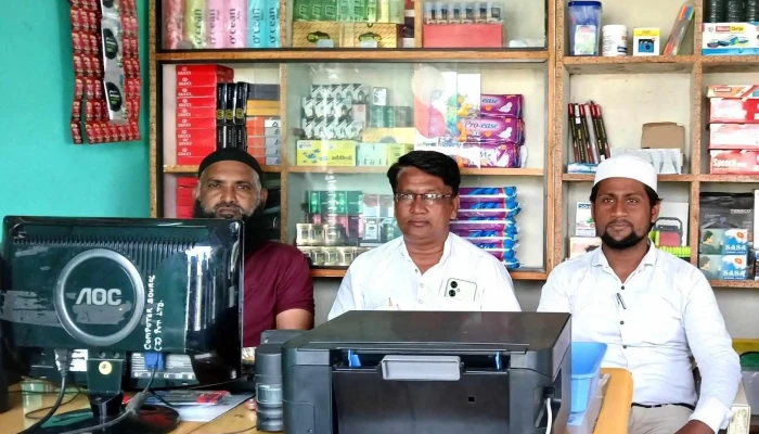 Alnaz Multiservices General Store All - Ambajogai