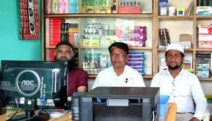 Alnaz Multiservices & General Store - Ambajogai