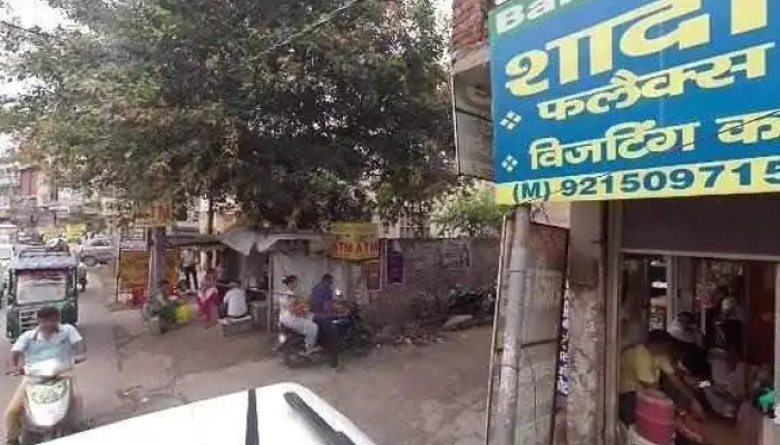 Aman Rubber Stamp Maker -  Street View 360deg - Rohtak
