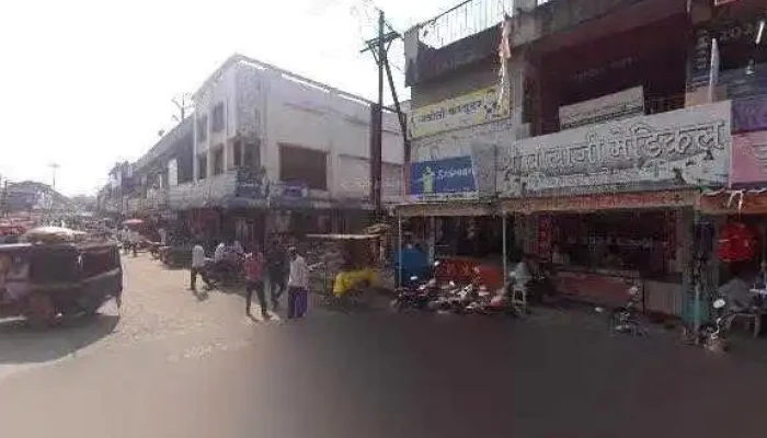 Amar Computers -  All - Gangakhed