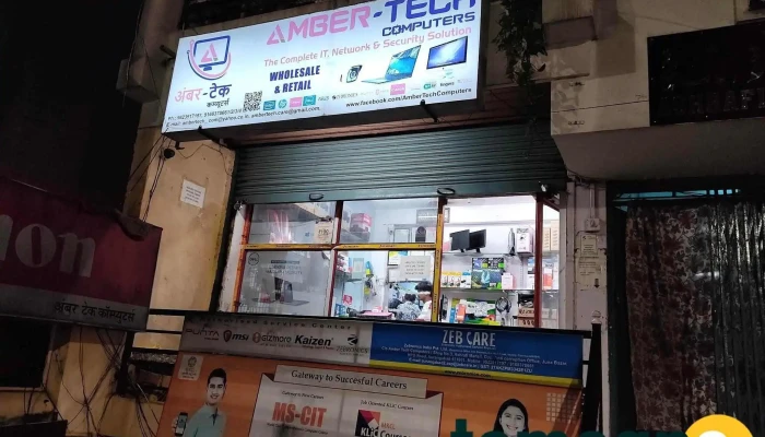 Amber -  Tech Computers All - Chhatrapati Sambhajinagar