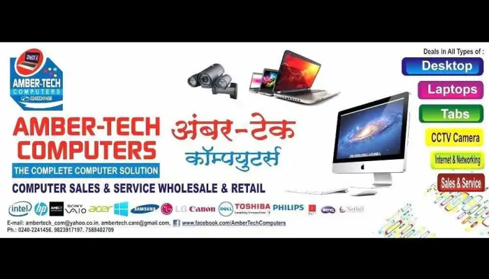 Amber -  Tech Computers By Owner - Chhatrapati Sambhajinagar