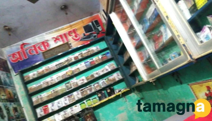 Anik Computer -  Inside - Durgapur