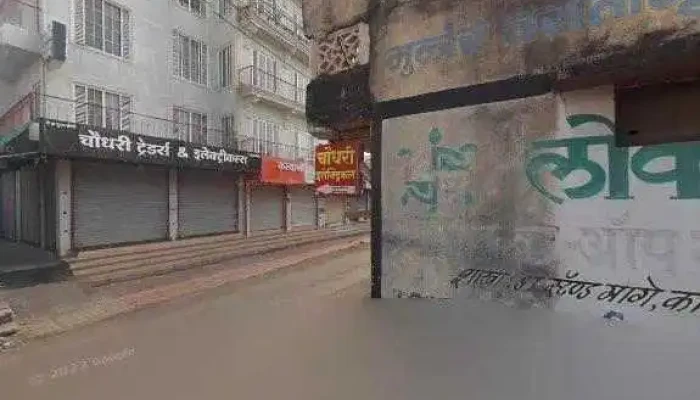 Aniket Mobile Shopee -  Street View 360deg - Ambajogai