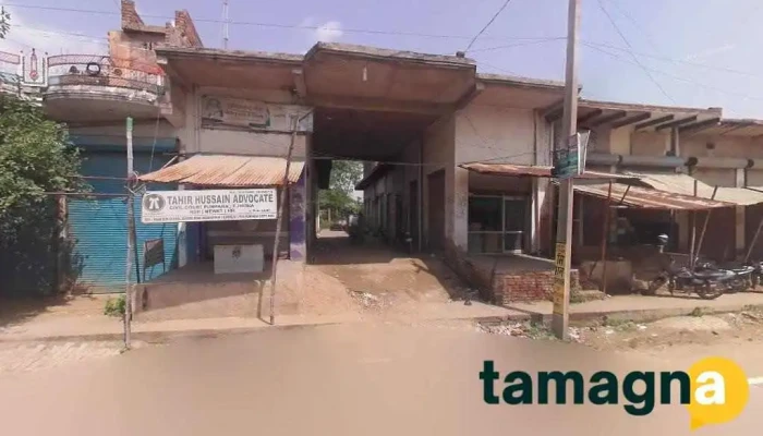 Ansar Akhtar Computer Shop - Punhana