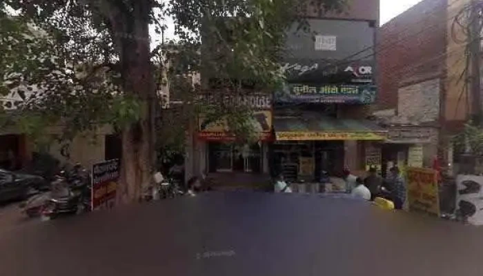 Anuj Online Shop -  All - Bhiwani