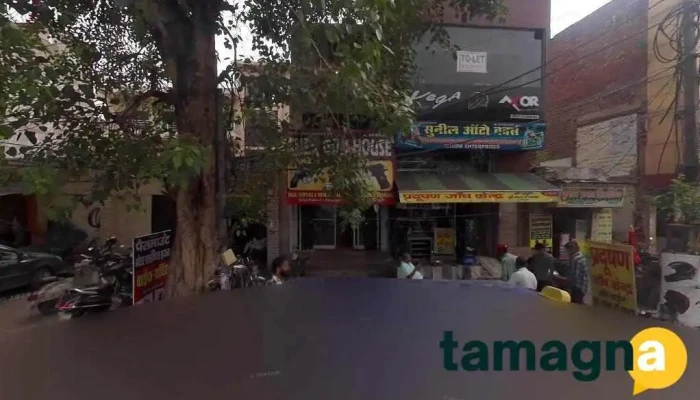 Anuj Online Shop - Bhiwani