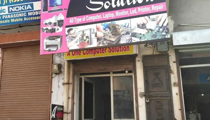 Aone Computers -  All - Pehowa, Kurukshetra