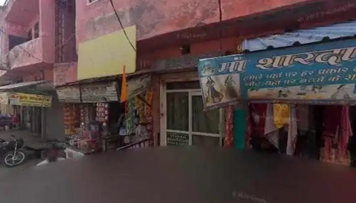 Aone Computers -  Street View 360deg - Pehowa, Kurukshetra
