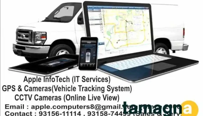 Apple Computers Cctv Camera By Owner - Panipat