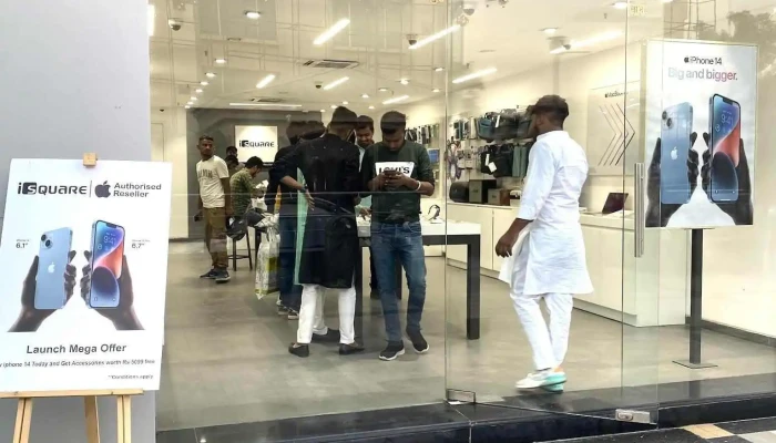 Apple World -  All - Hisar