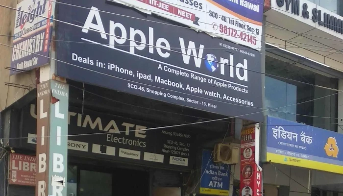 Apple World -  Schedule - Hisar