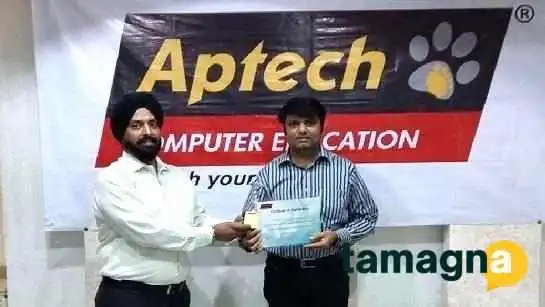 Aptech Computer Centre -  By Owner - Fatehabad