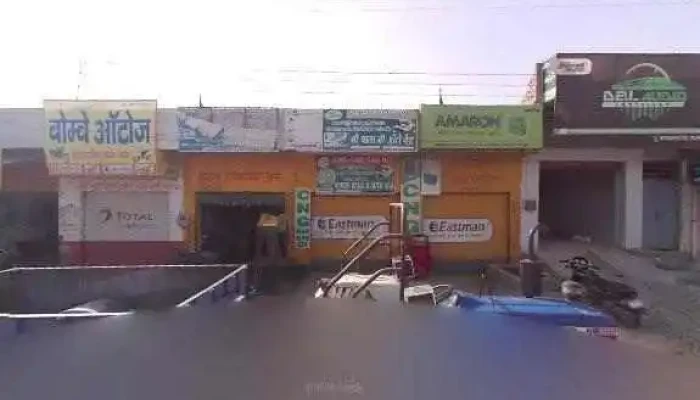 Aradhya Music Center -  Street View 360deg - Mandi Dabwali