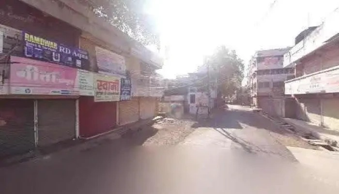 Arihant Computers And Enterprises -  Street View 360deg - Akola