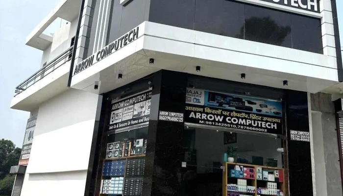 Arrow Computech -  By Owner - Chhachhrauli