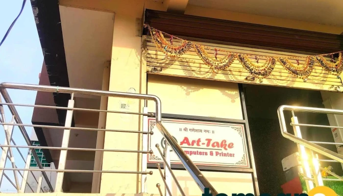 Art-Take Computers - Tilak Putla