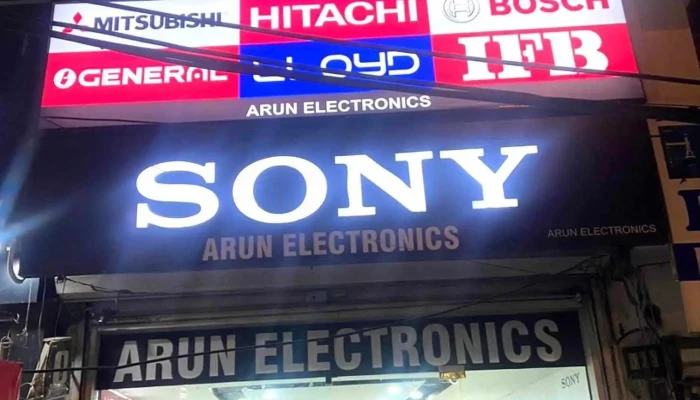 Arun Electronics -  By Owner - Yamuna Nagar