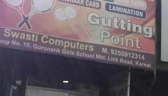 Arya Photostate - Karnal