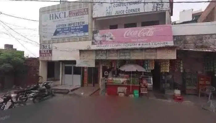 Aryan Computers -  Street View 360deg - Kurukshetra