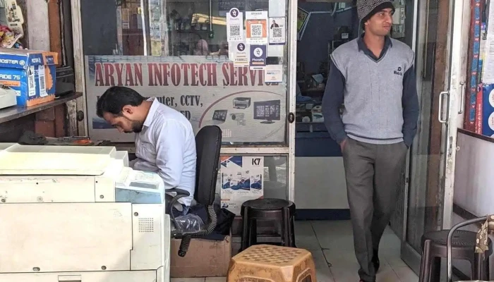 Aryan Infotech Service -  Exterior - Hansi