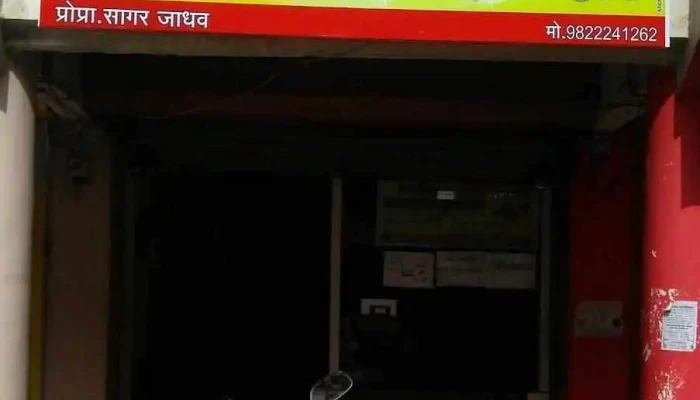 Ashapuri Computer - Dondaicha