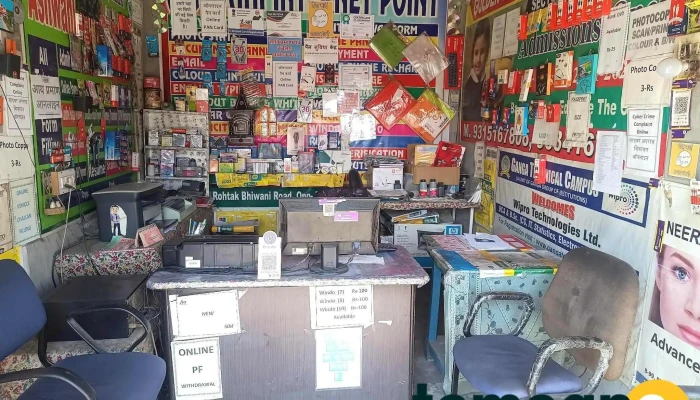 Ashwani Internet Point Csc Centre -  Inside - Kalanaur