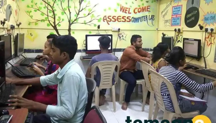 Assess Computer Education - Shivshambho Mitra Mandal