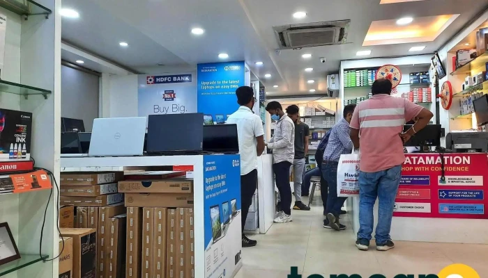 Asus Exclusive Store -    Datamation Inside - Guwahati