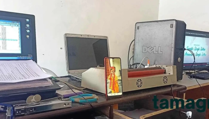 Atel Sewa Kander -  All - Alipura
