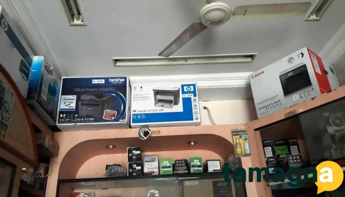 Atlas Computech -  Inside - Akola