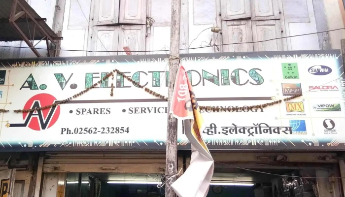Av Electronics -  Electronics Store - Dhule