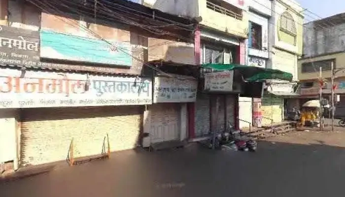 Av Electronics -  Street View 360deg - Dhule