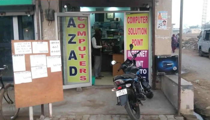 Azad Computers -  All - Julana, Jind