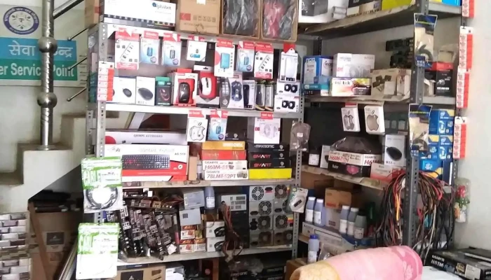 Azad Computers -  By Owner - Julana, Jind