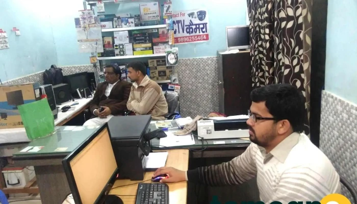 Azad Computers -  Computer - Julana, Jind