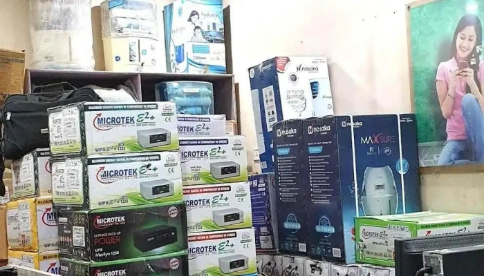 Azeem Electronics - Omerga