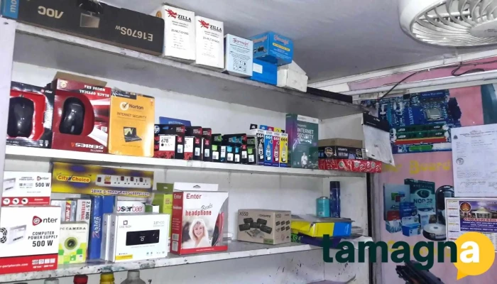 B L Computer System - Surji Vallabhdas Chawl