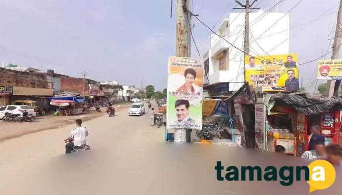 B.r. Computer And Cctv - Yamuna Nagar