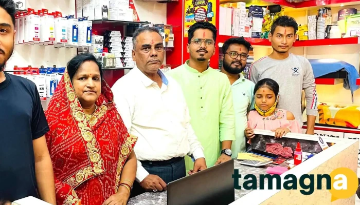 Bablu Emporium -  All - Nagaon
