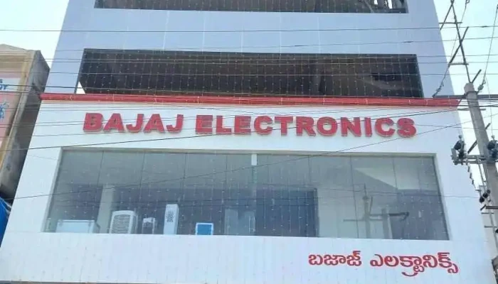 Bajaj Electronics - Jagityala - 4-145