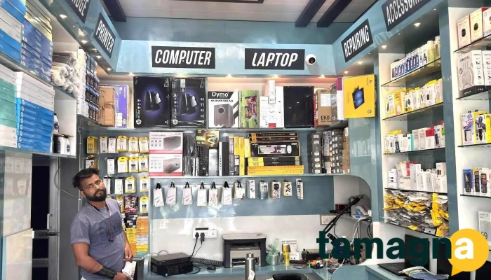 Balajee Computer -  Inside - Loharu