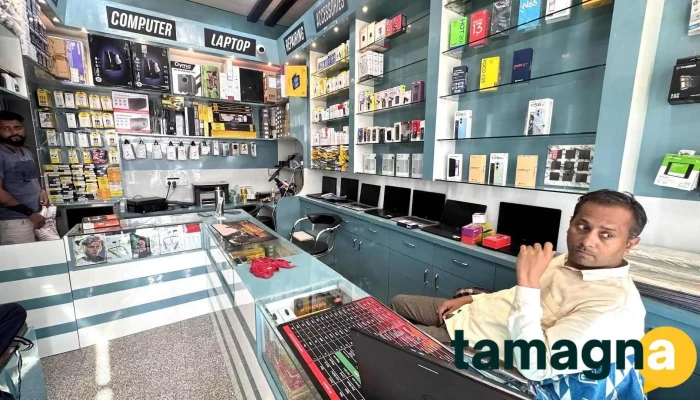 balajee computer - Loharu