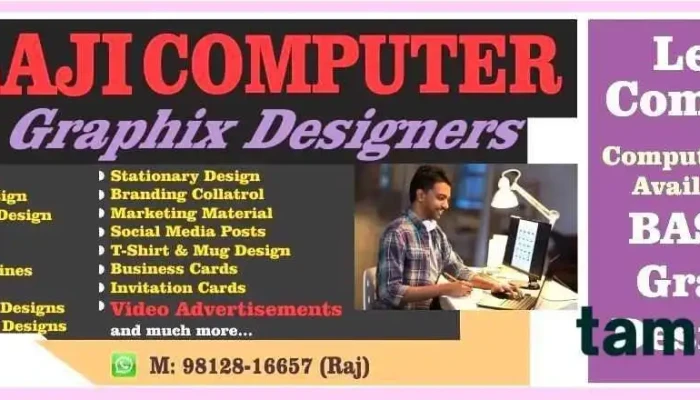 Balaji Computer Printer By Owner - Kaithal