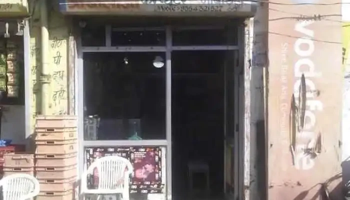 Balaji Computers - Narwana, Narwana Rural