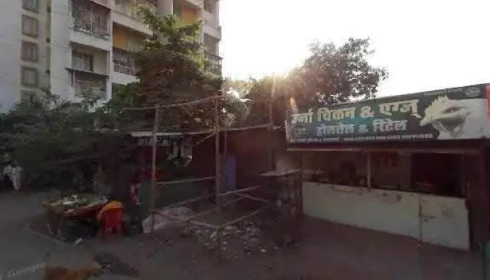 Balaji Computers -  Street View 360deg - Pimpri-chinchwad