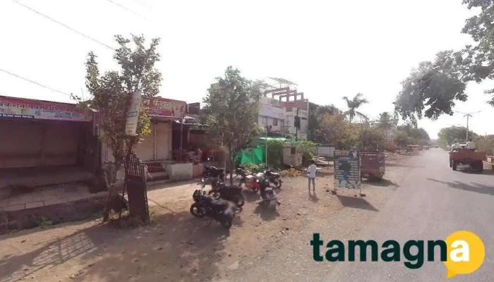 Balaji Computor Sales And Services - Near Bank Of Maharashtra